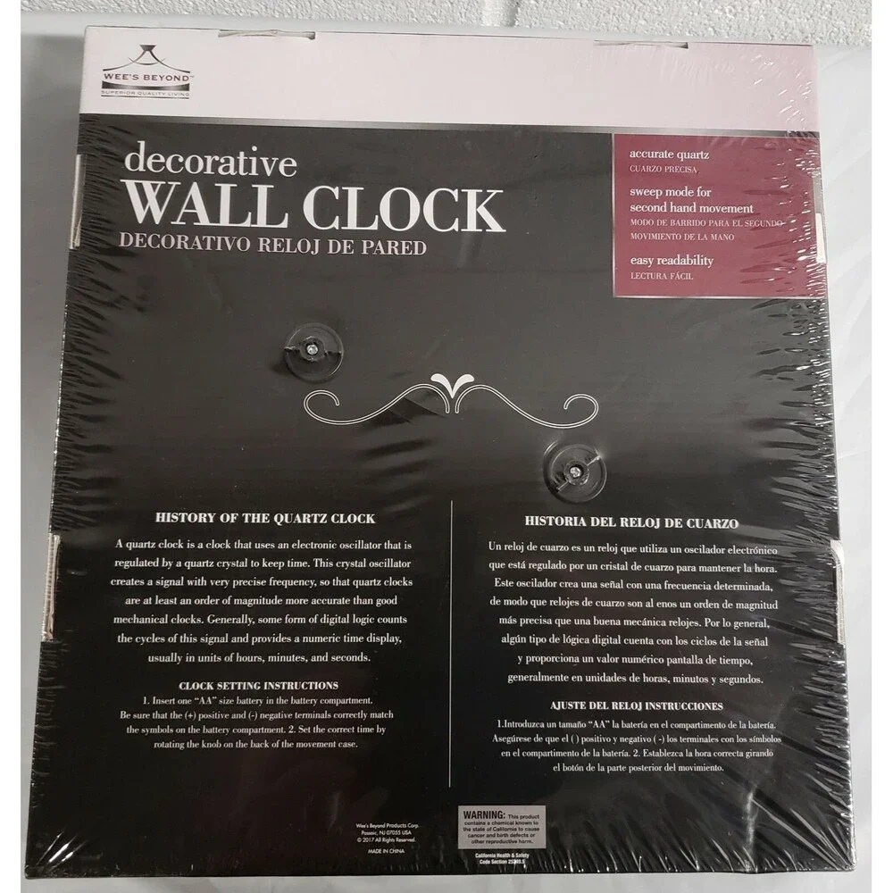 Plastic Decorative Wall Clock, 12